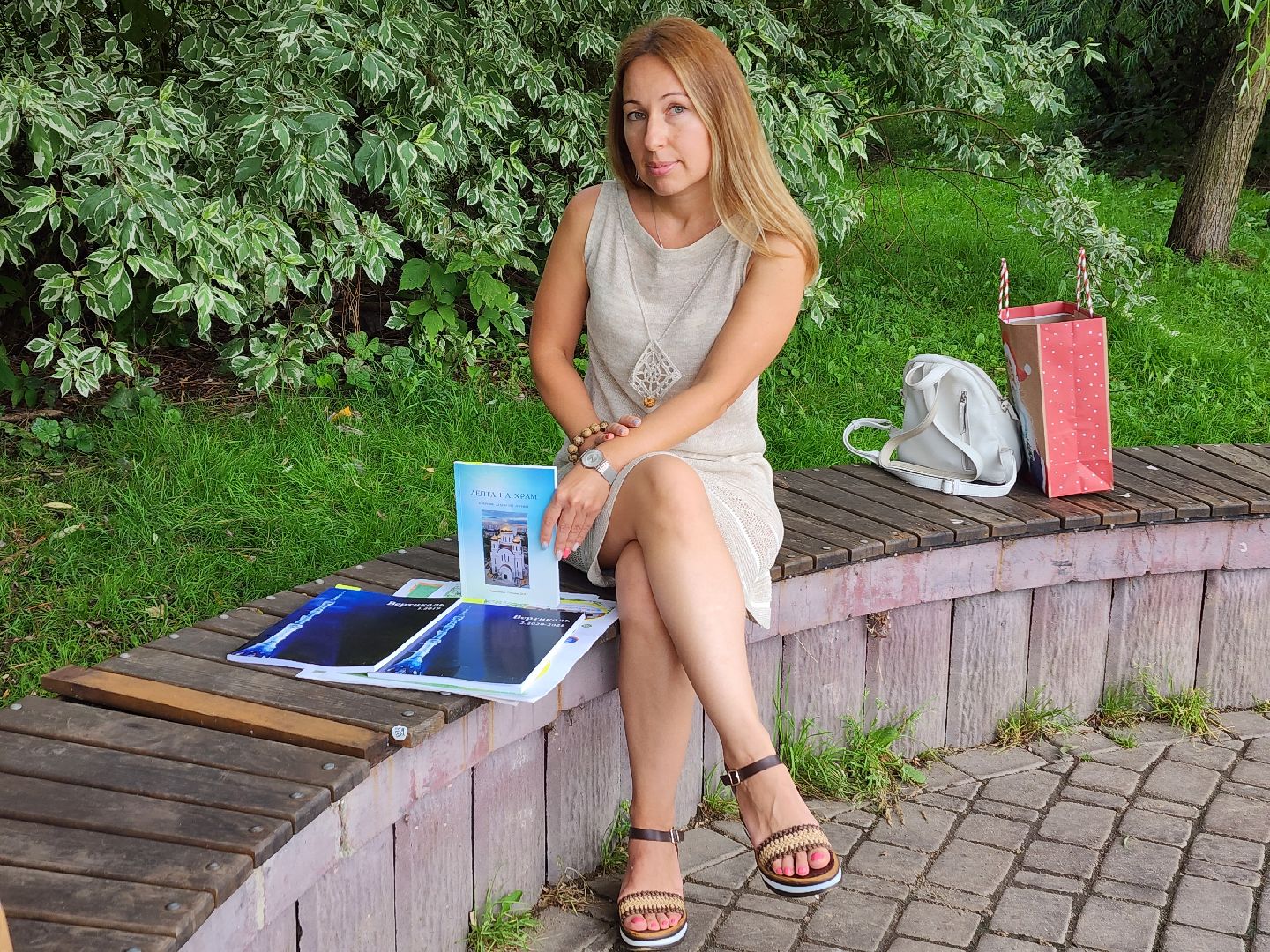 книги
