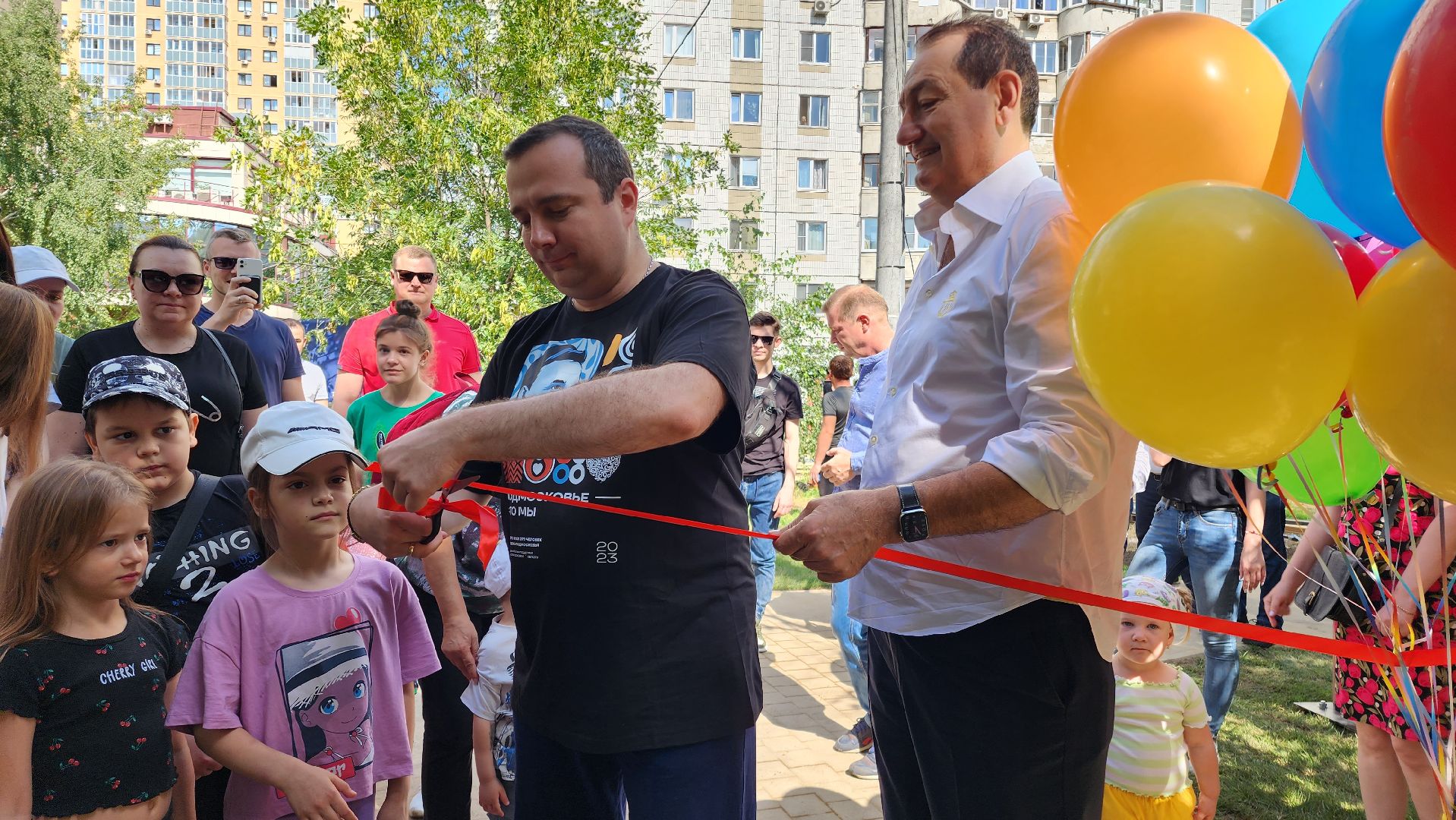 благоуйстройство