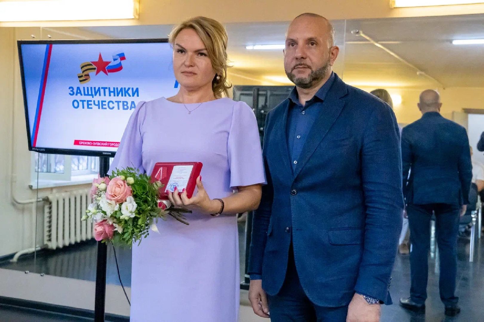 помощь