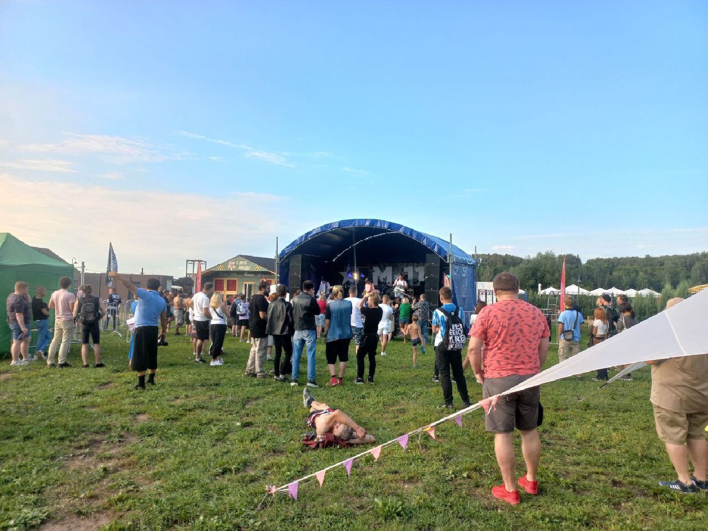 выступление