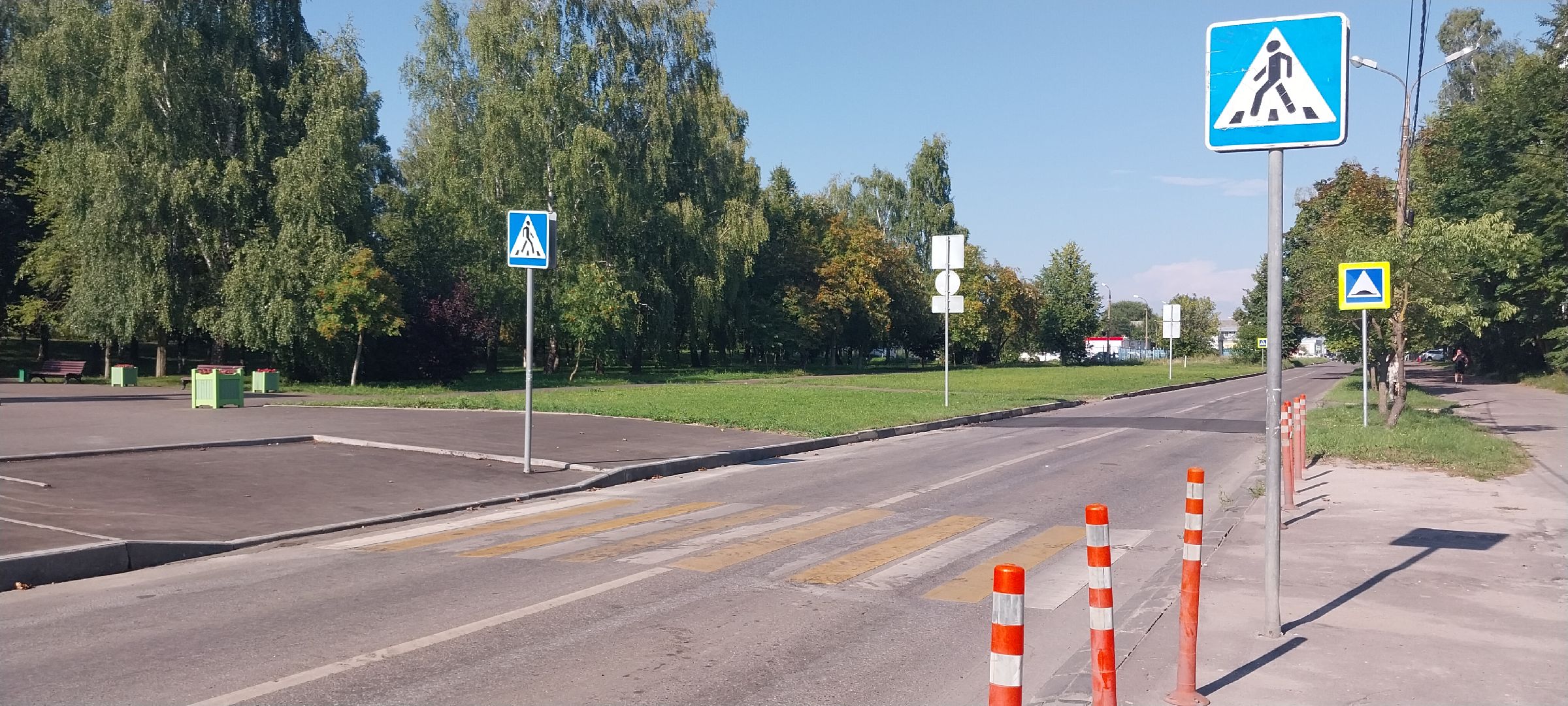 коломна