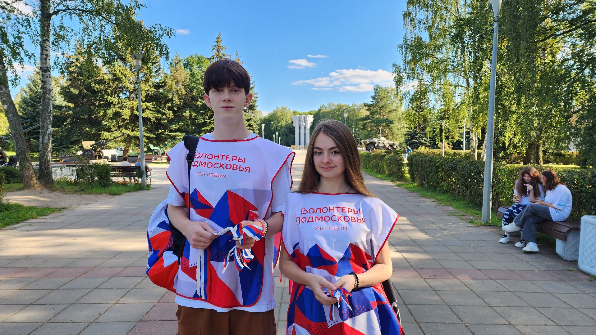 волонтеры подмосковья