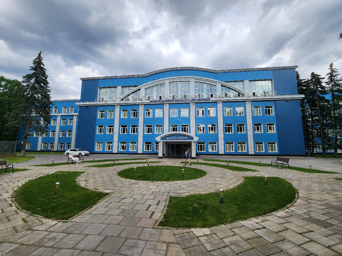 новоивановское