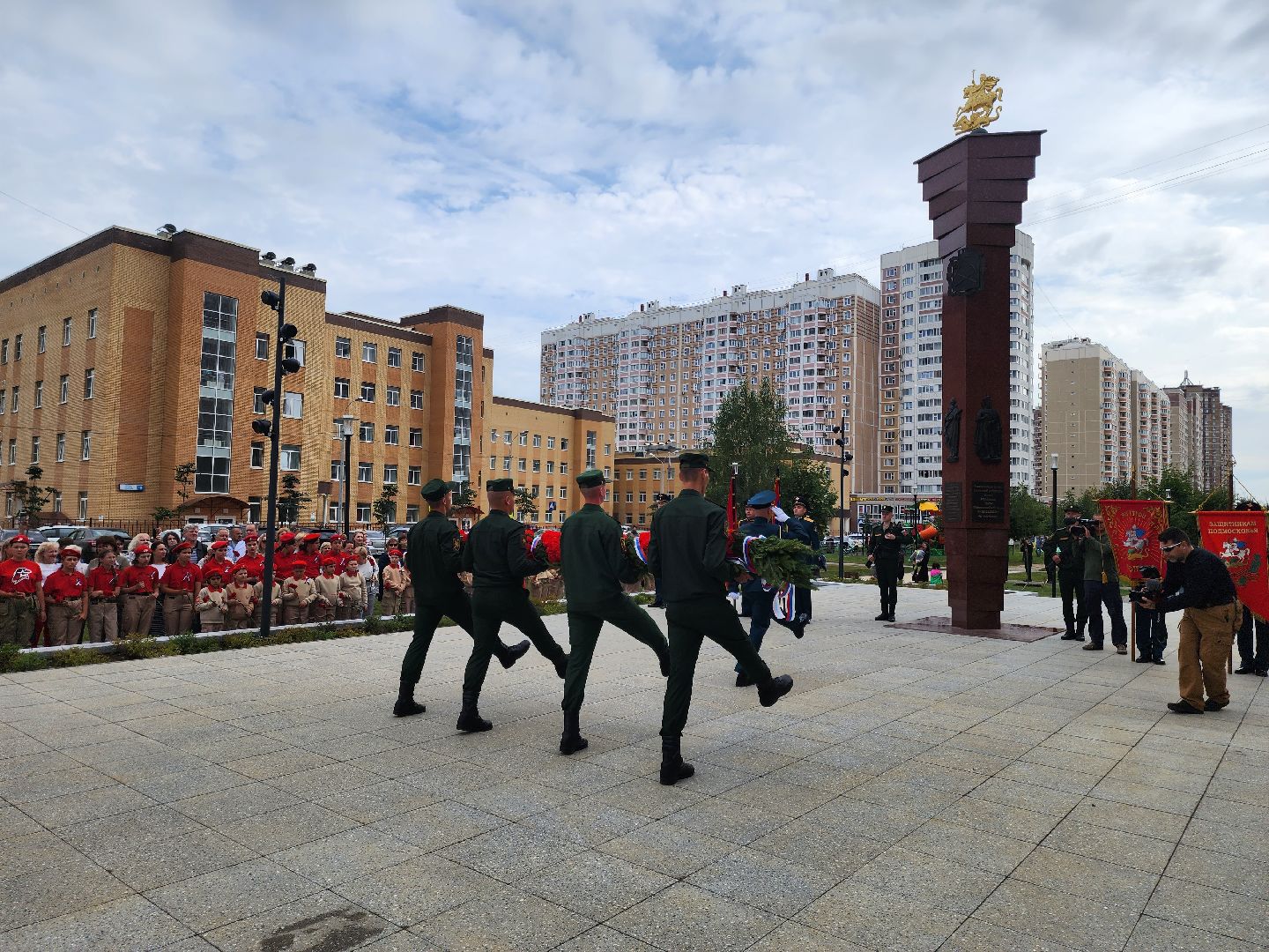 патриотизм