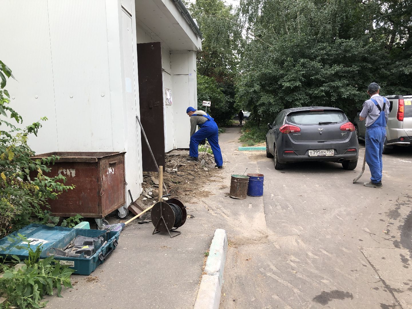коломна