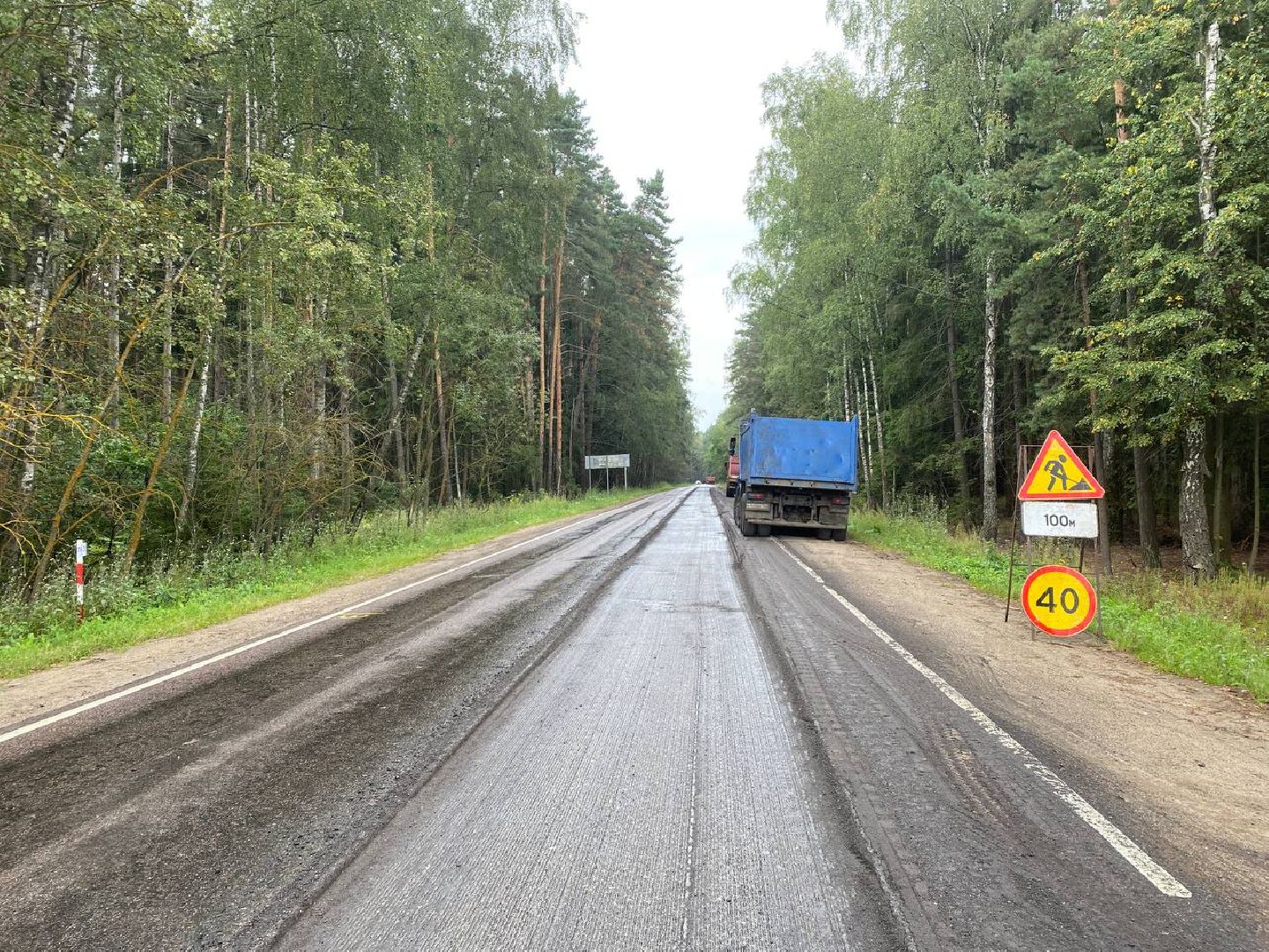 дорожное покрытие