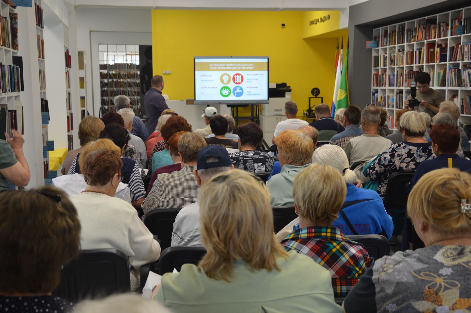 активное долголетие