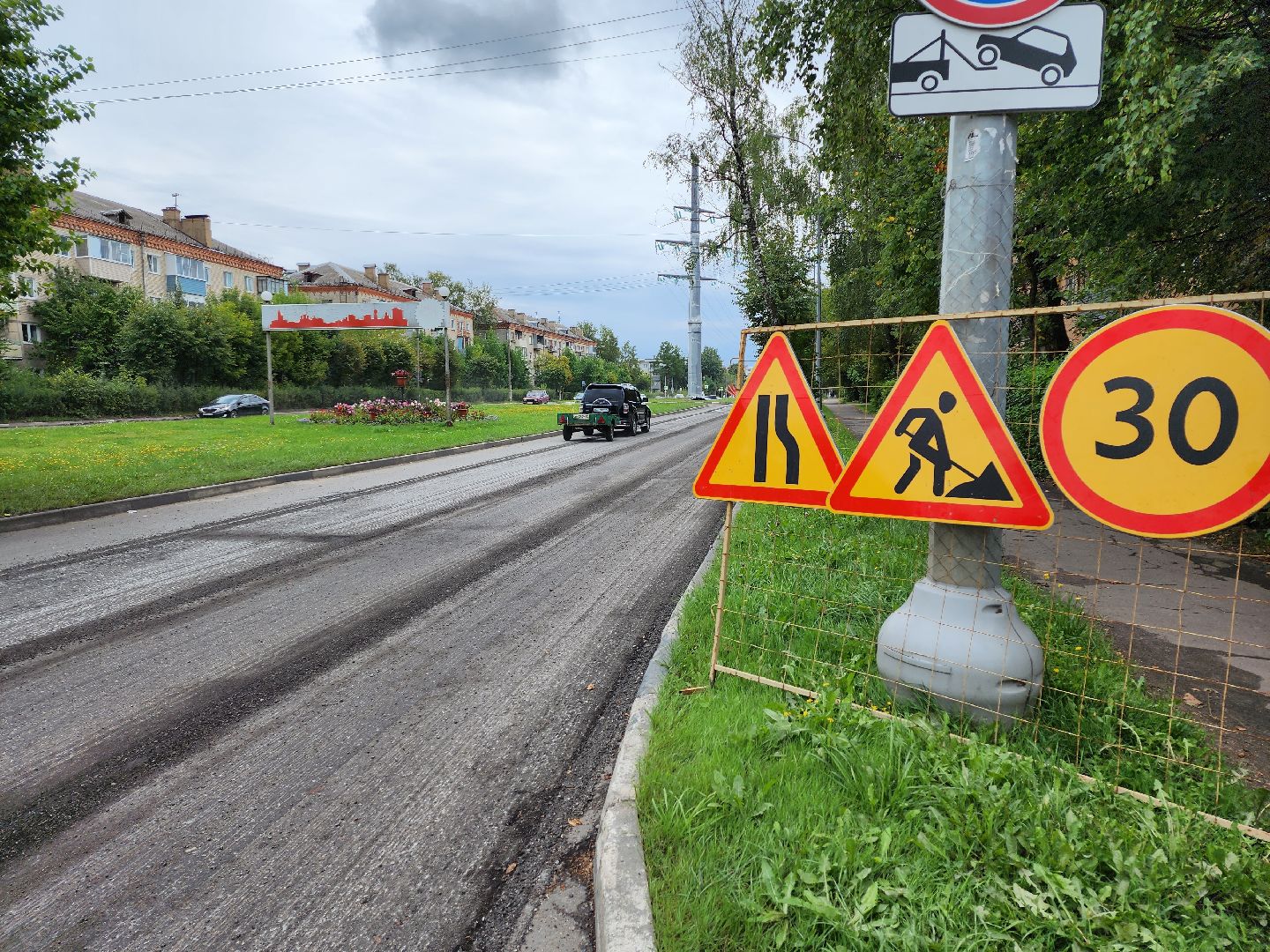 Подмосковье