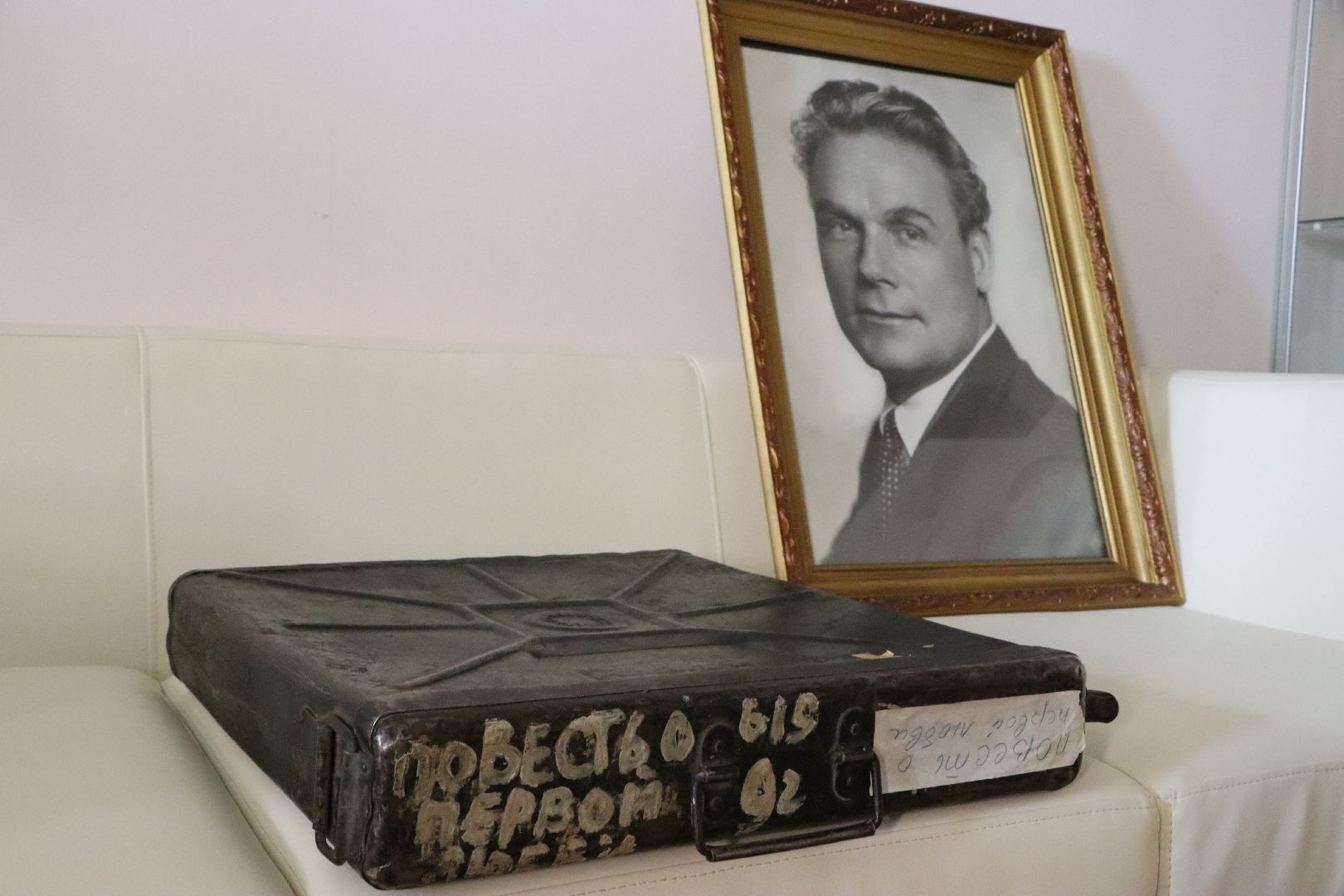 серебряные пруды