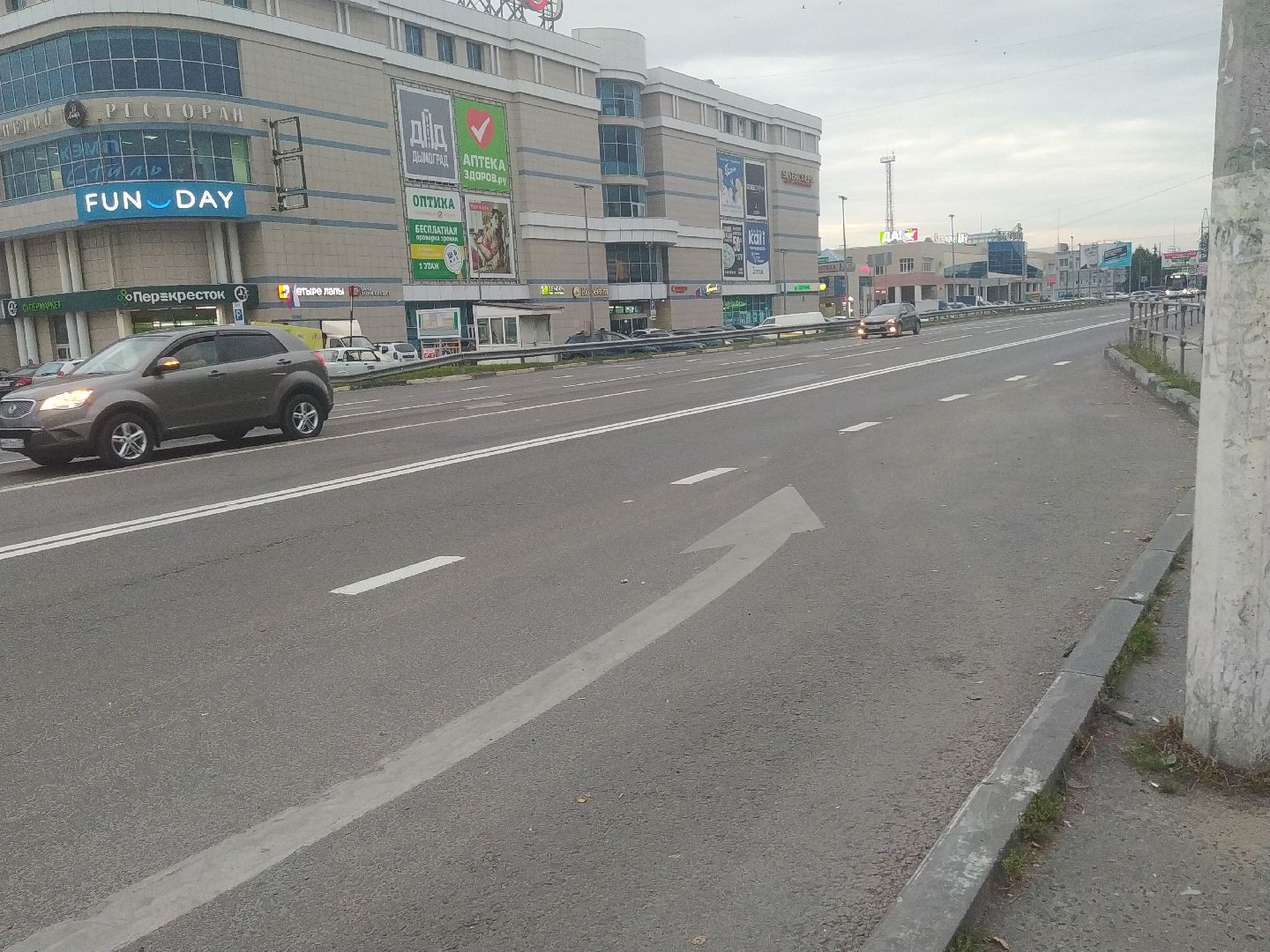 коломна