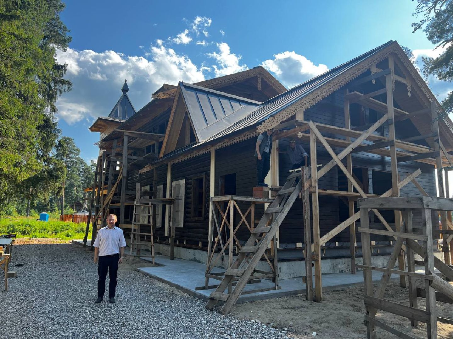 футбол