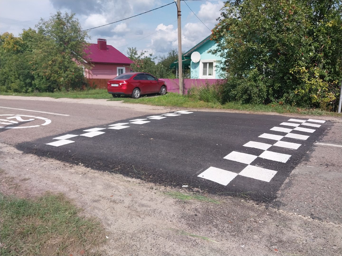 коломна