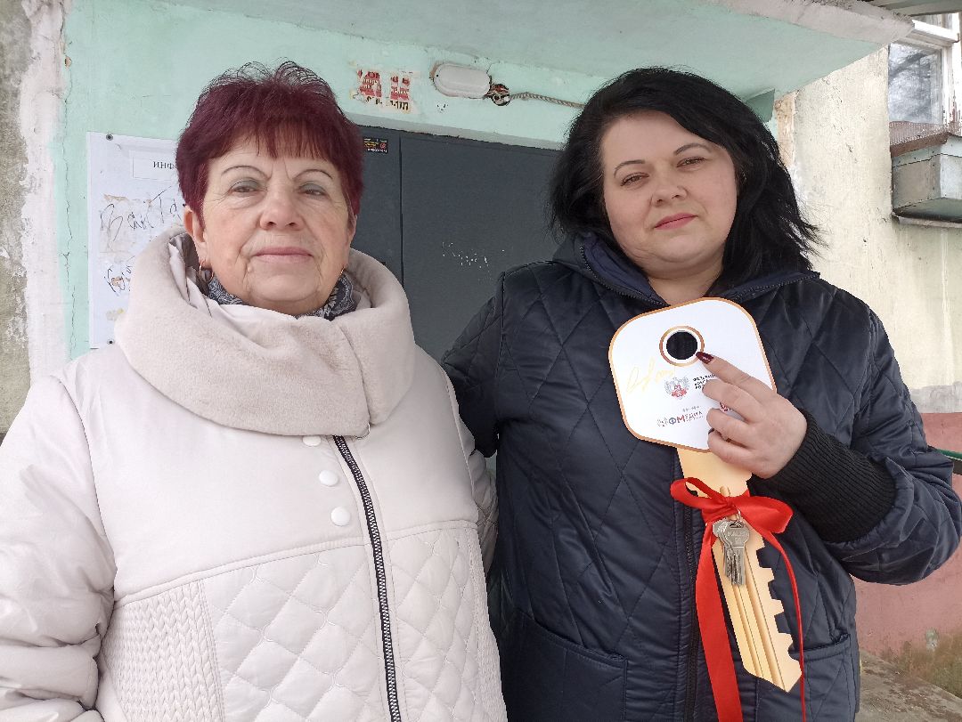 Благотворительность