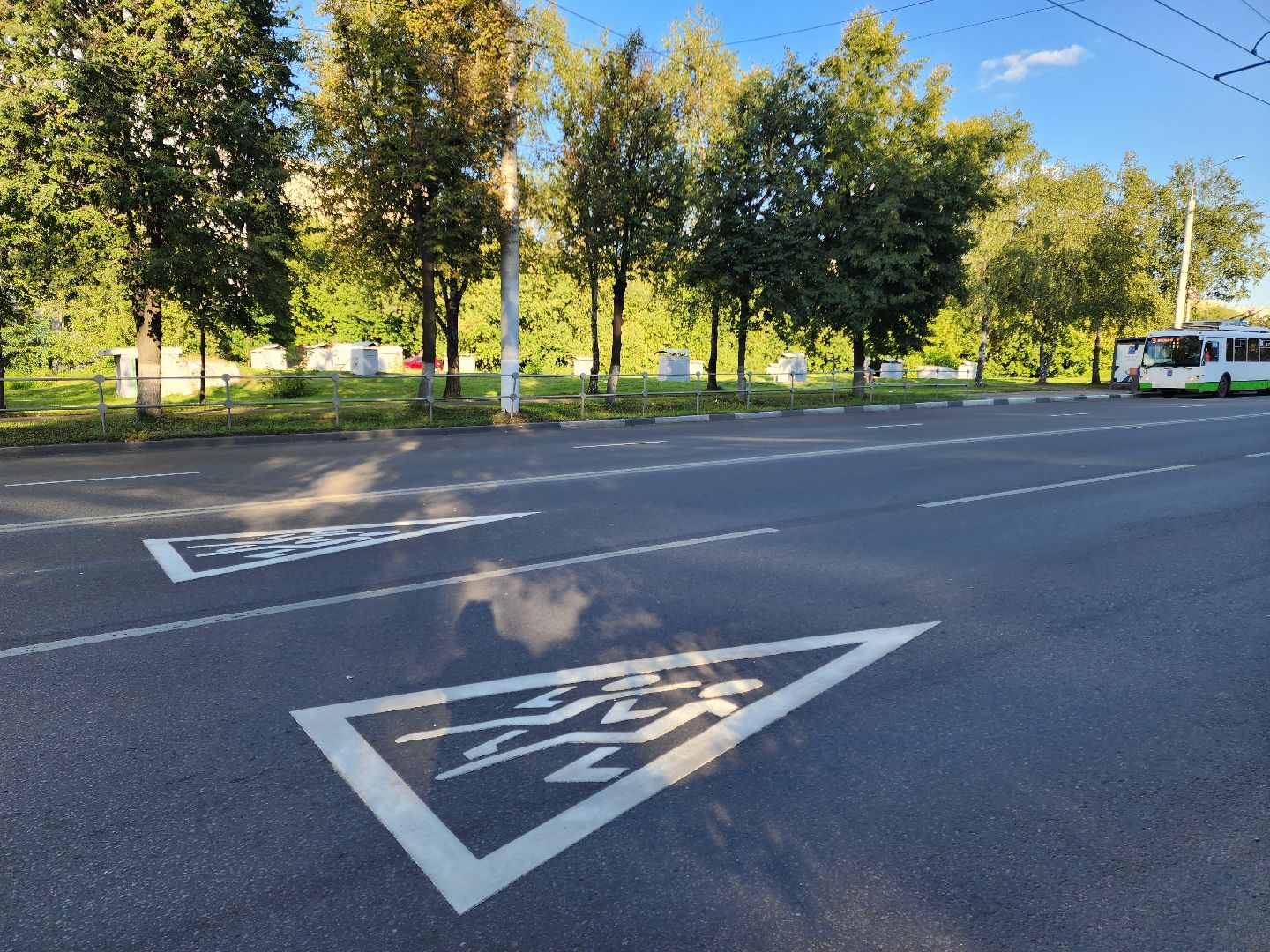 нос