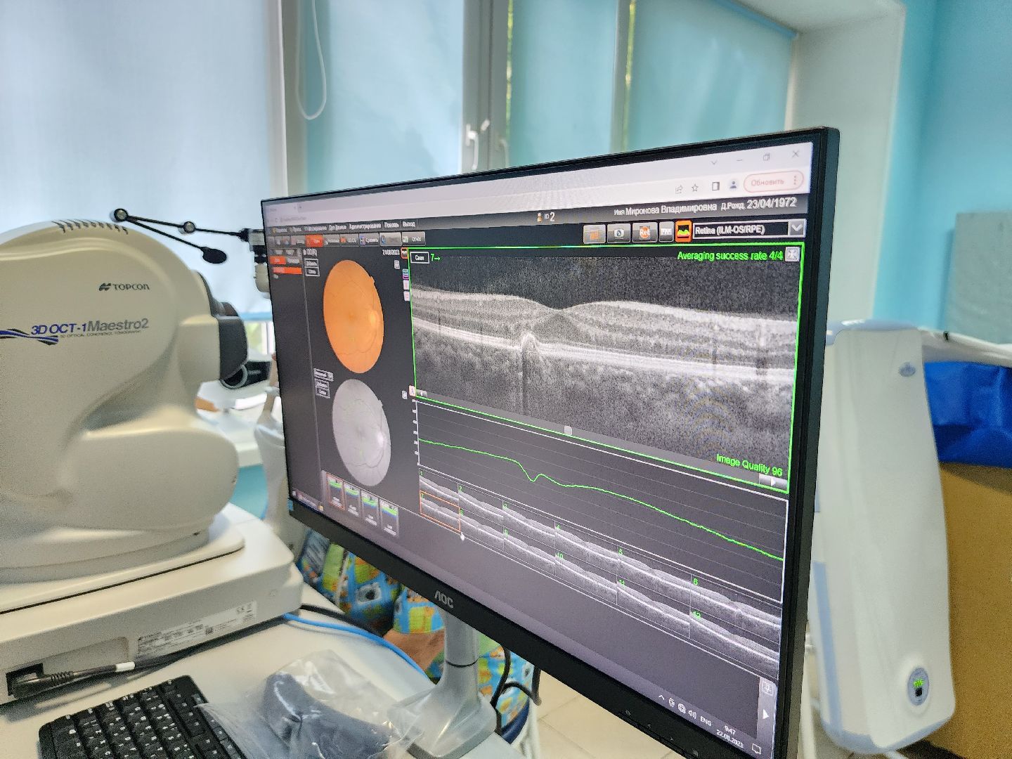 офтальмология