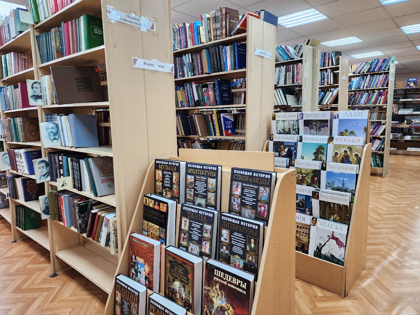 книги