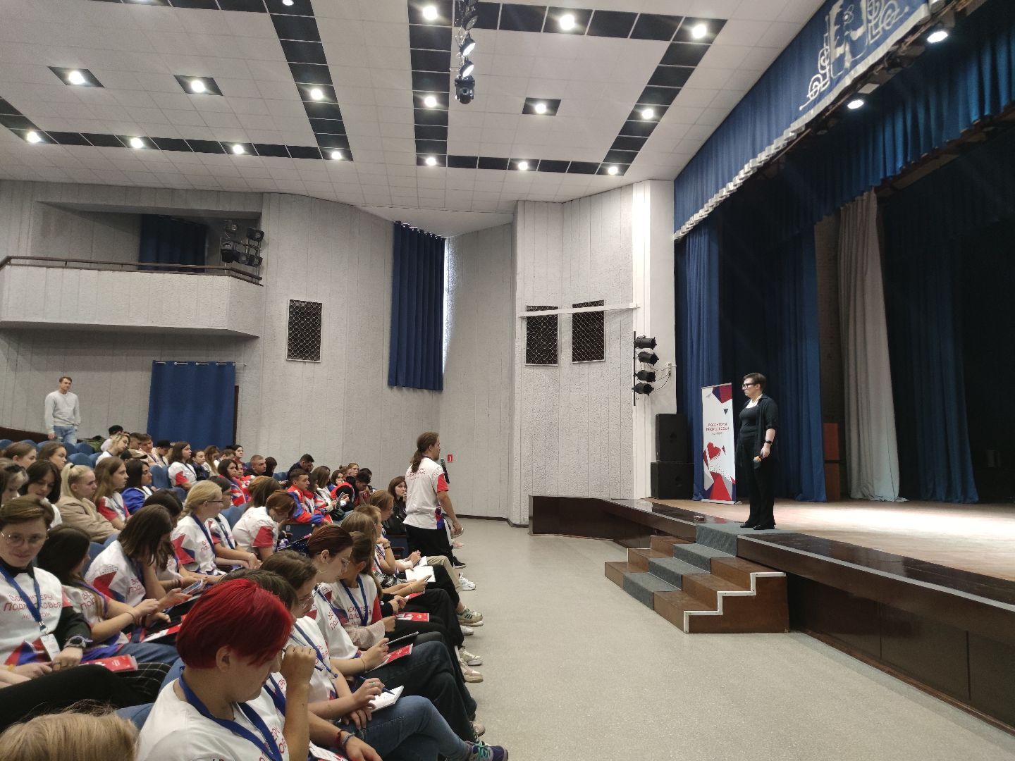 окружная встреча