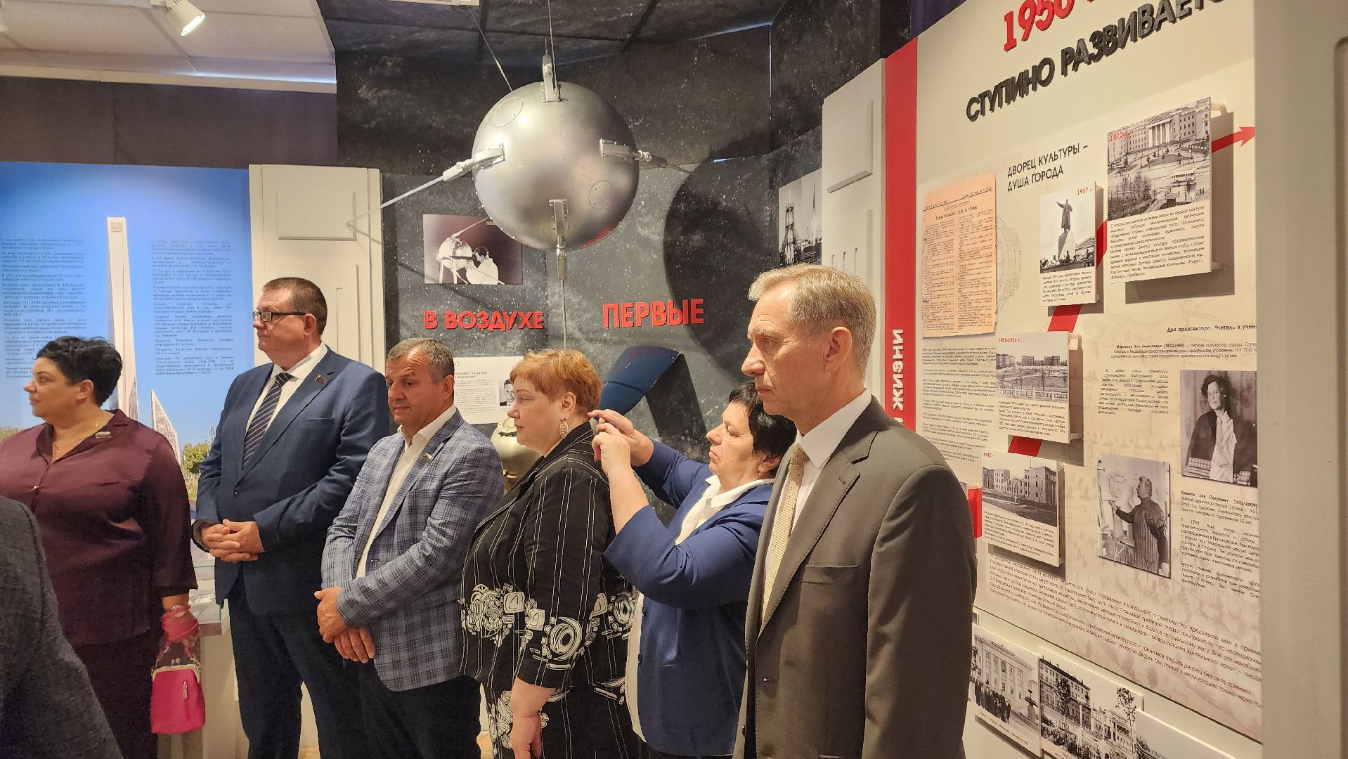 ступино город трудовой славы
