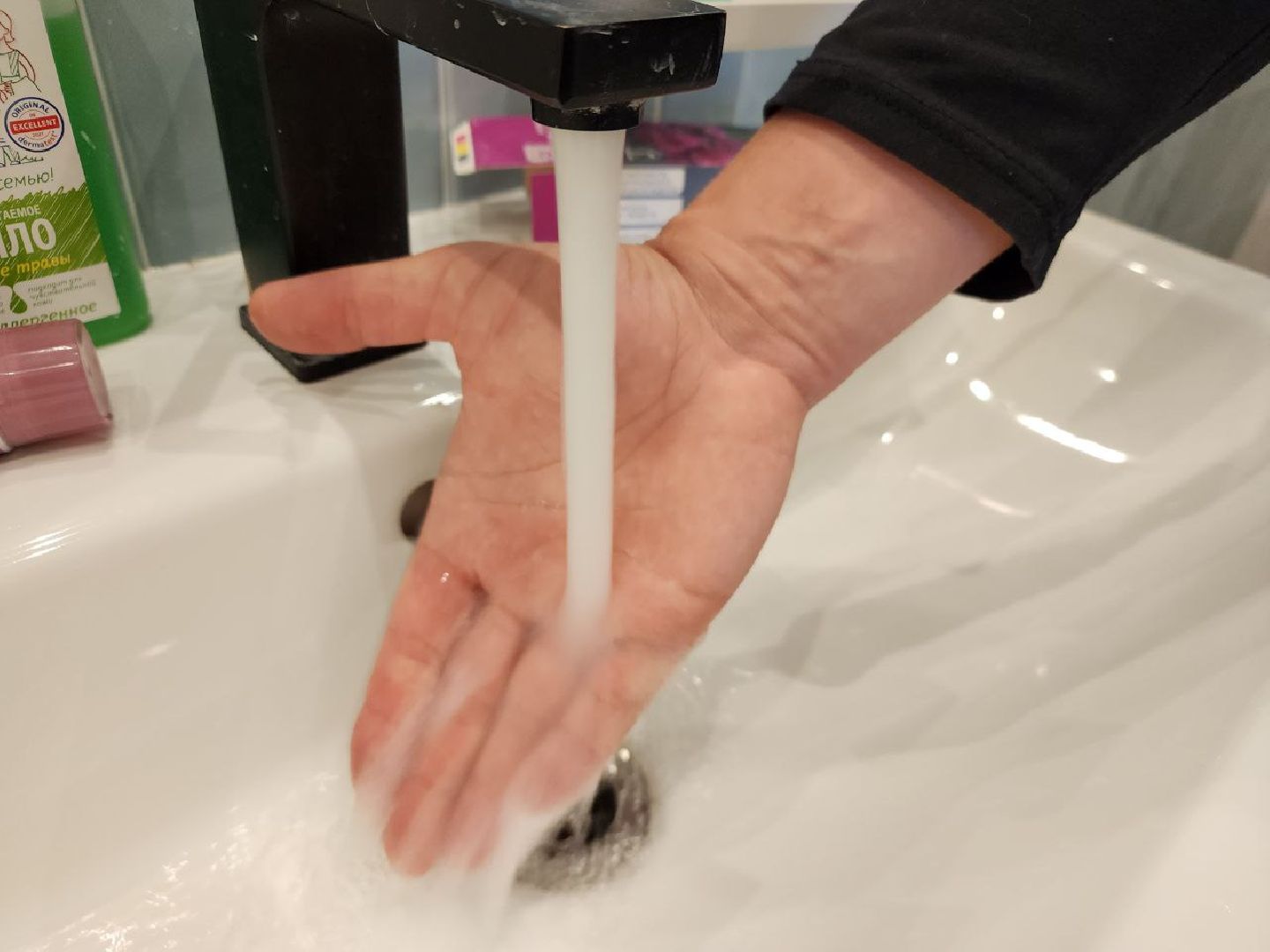 водоснабжение