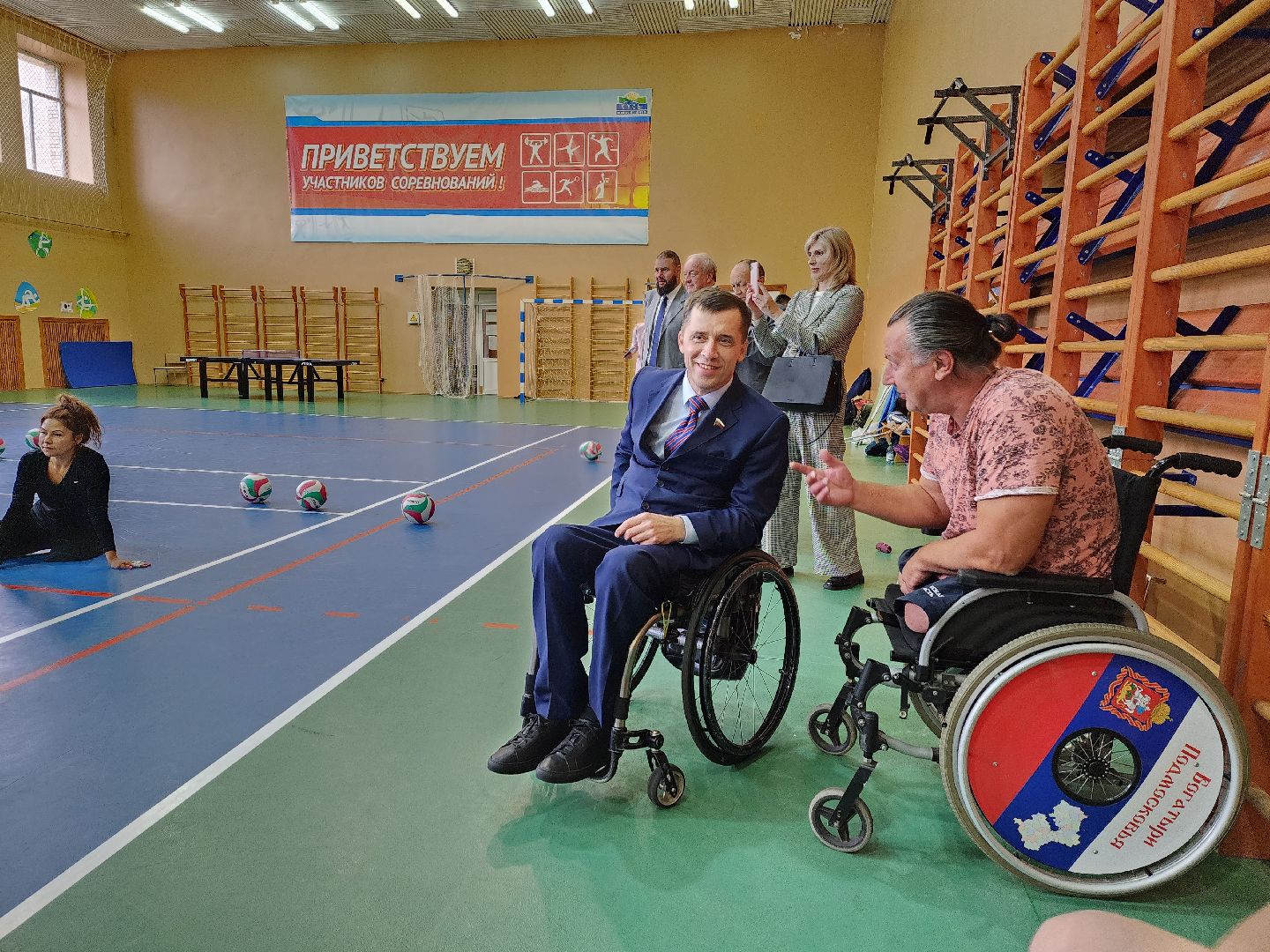 круглый стол