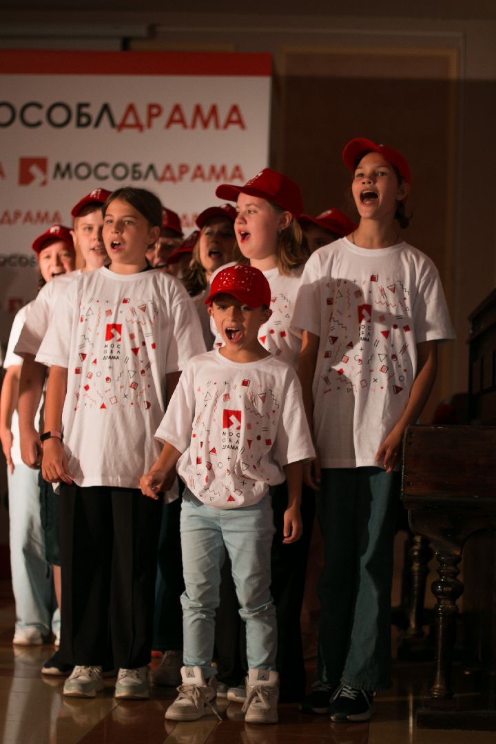 Богородский городской округ