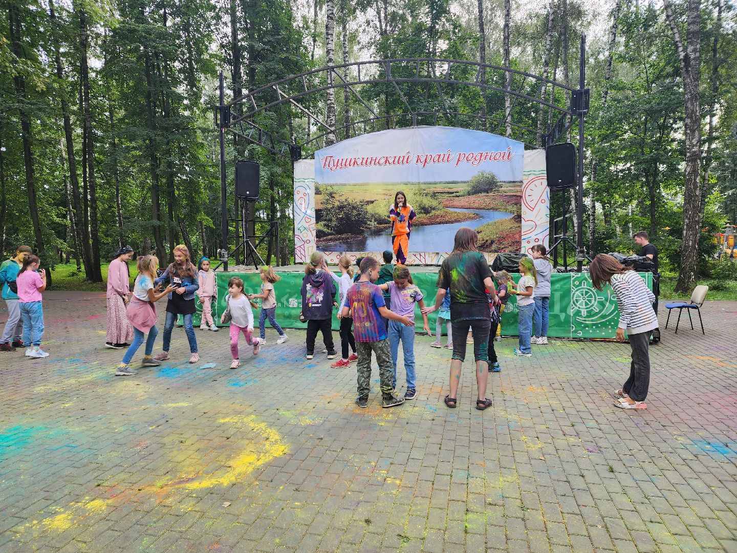 Пушкин