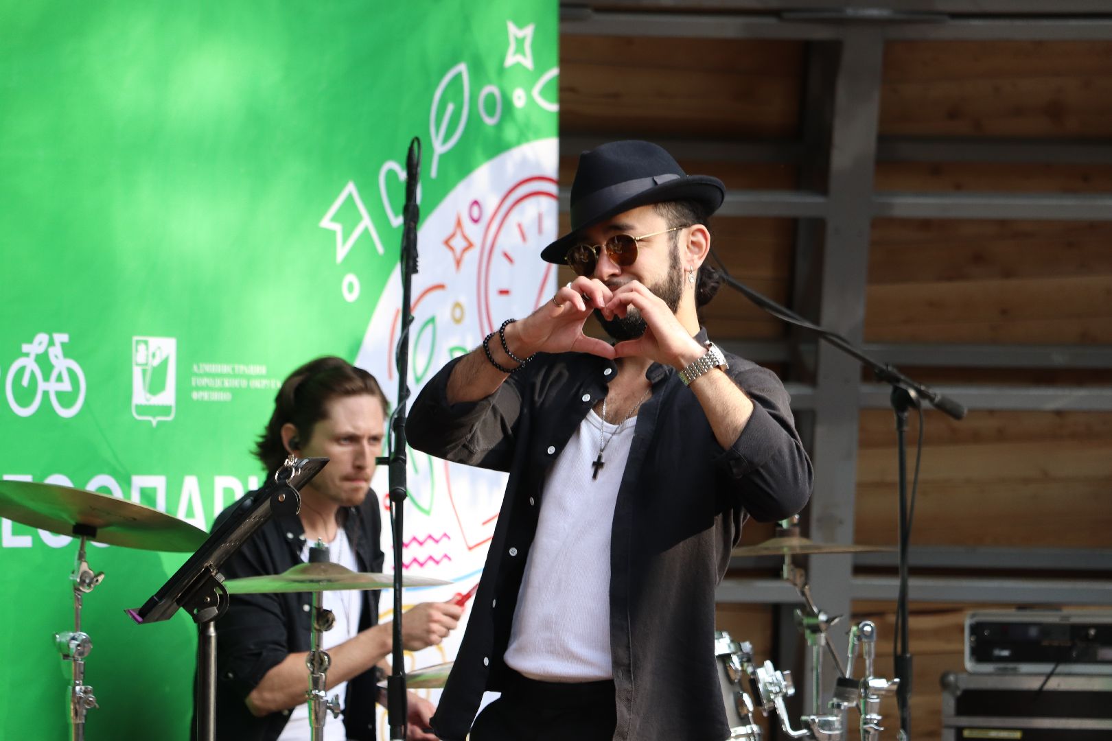 на одной волне