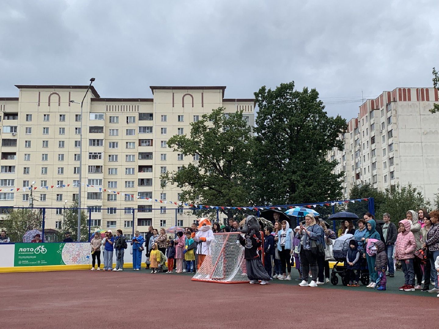 лесопарк дубки