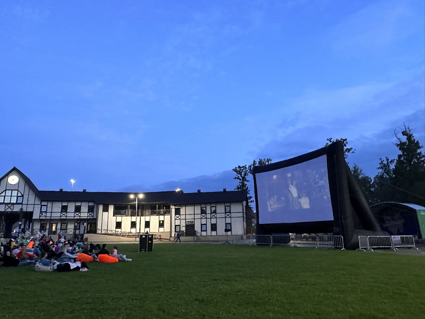парки подмосковья