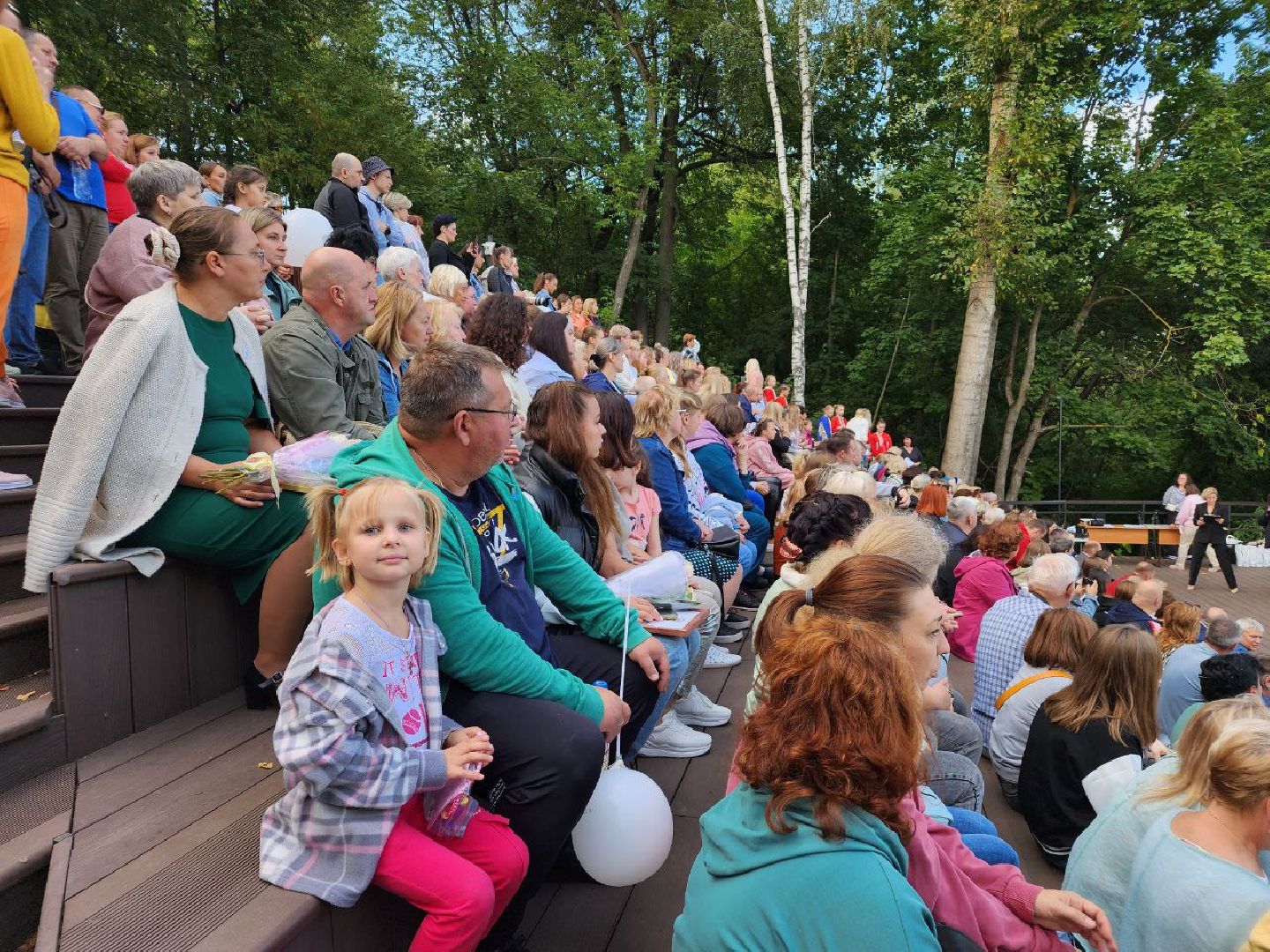 день города