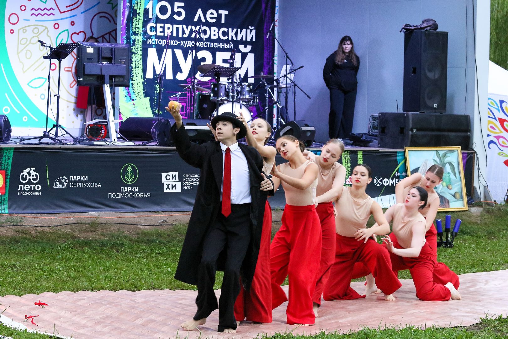 культур