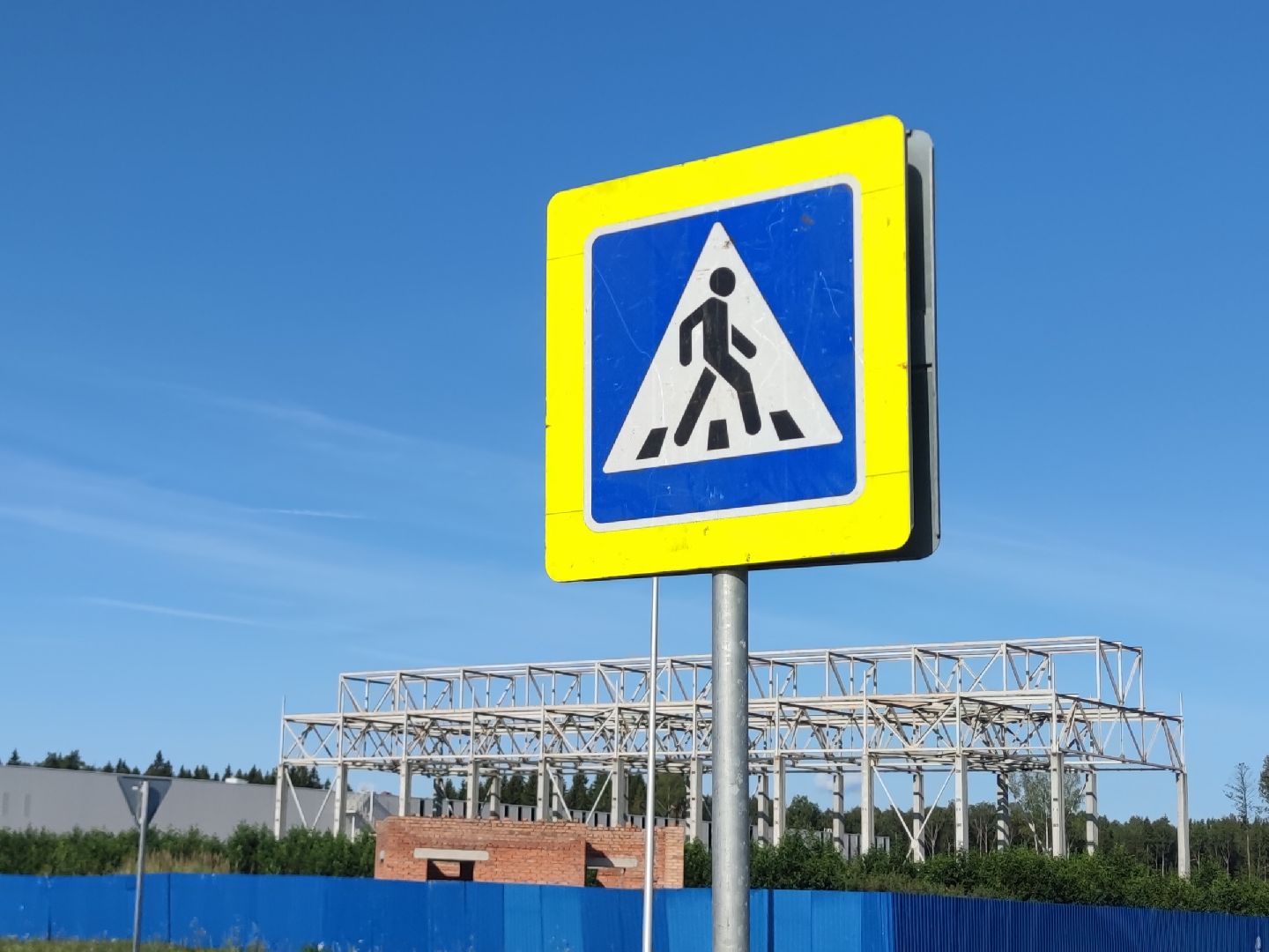 Дубна