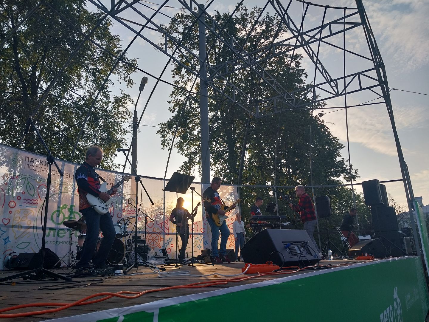 на одной волне