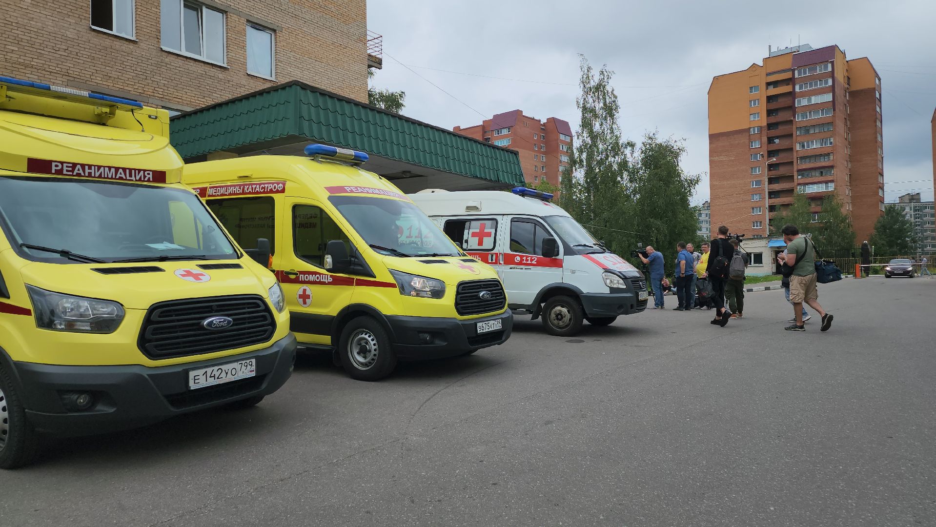 помощь людям