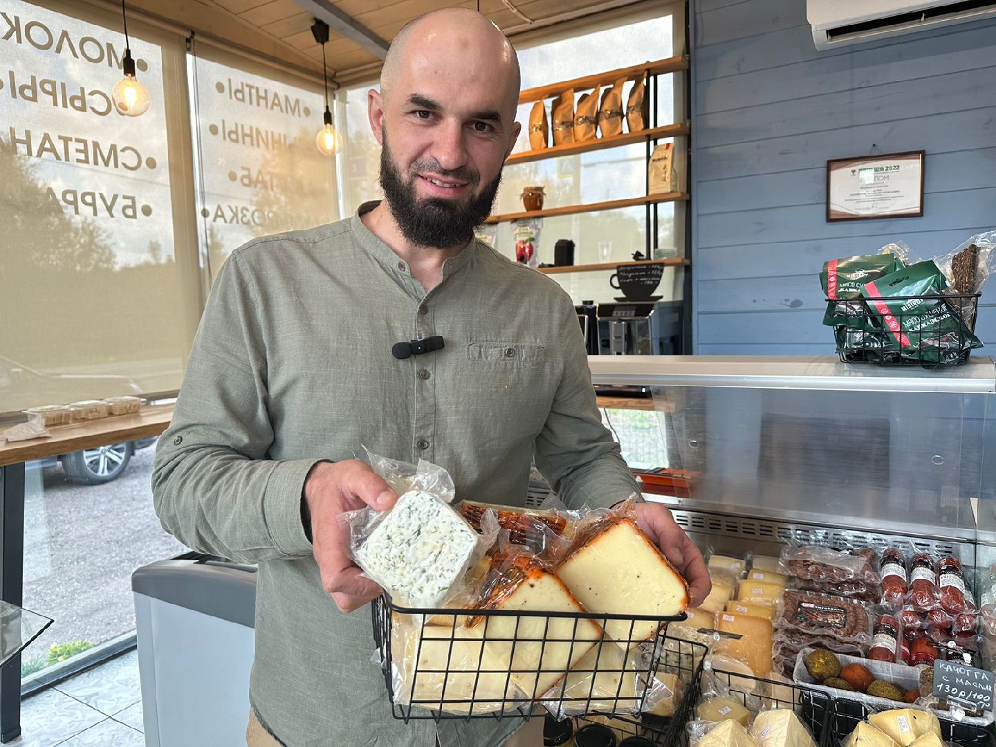 агротуризм