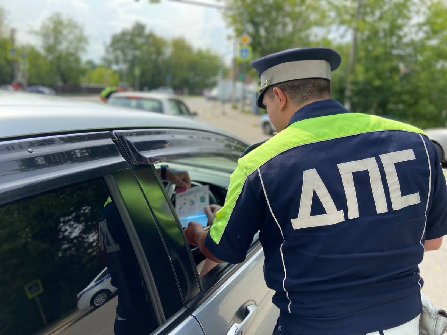 Пассажир