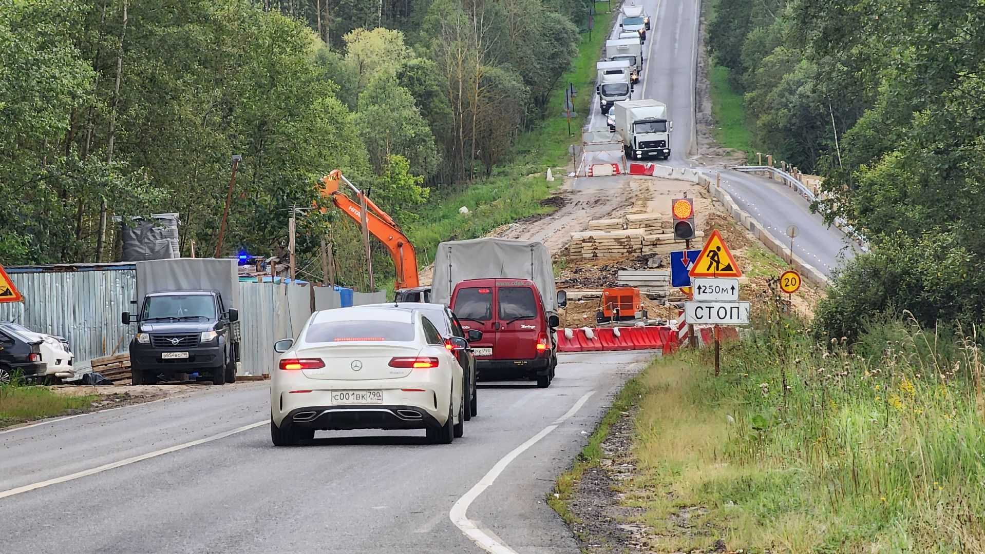 ремонт моста