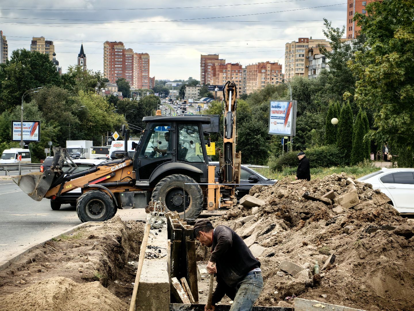 Проспект