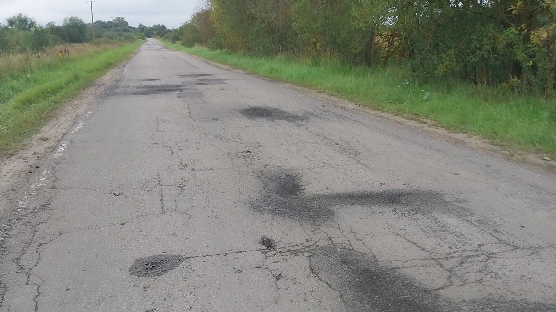 дорожный ремонт