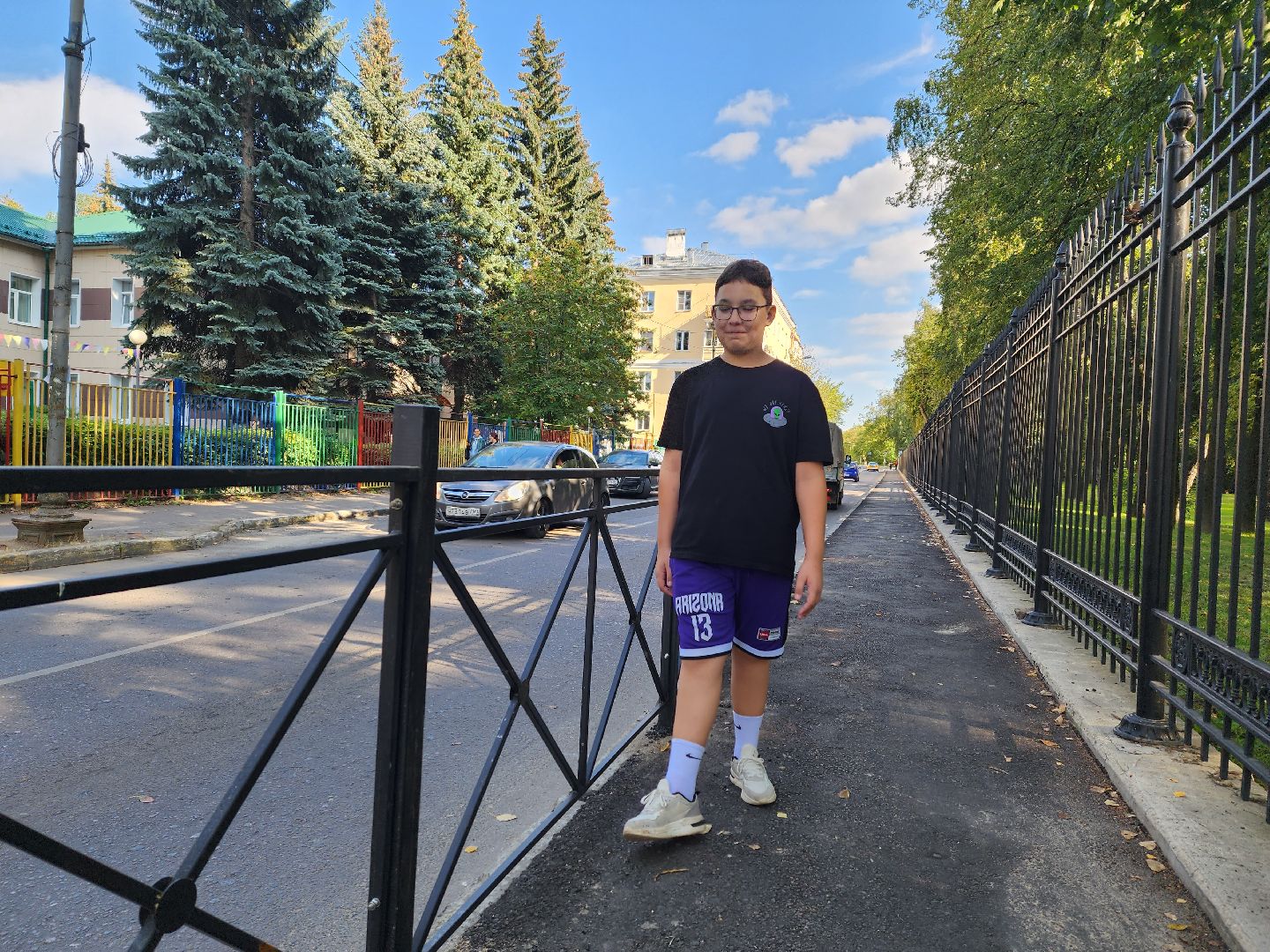 Дети