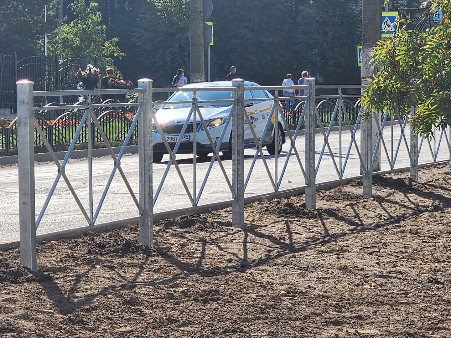 городской округ Павловский Посад