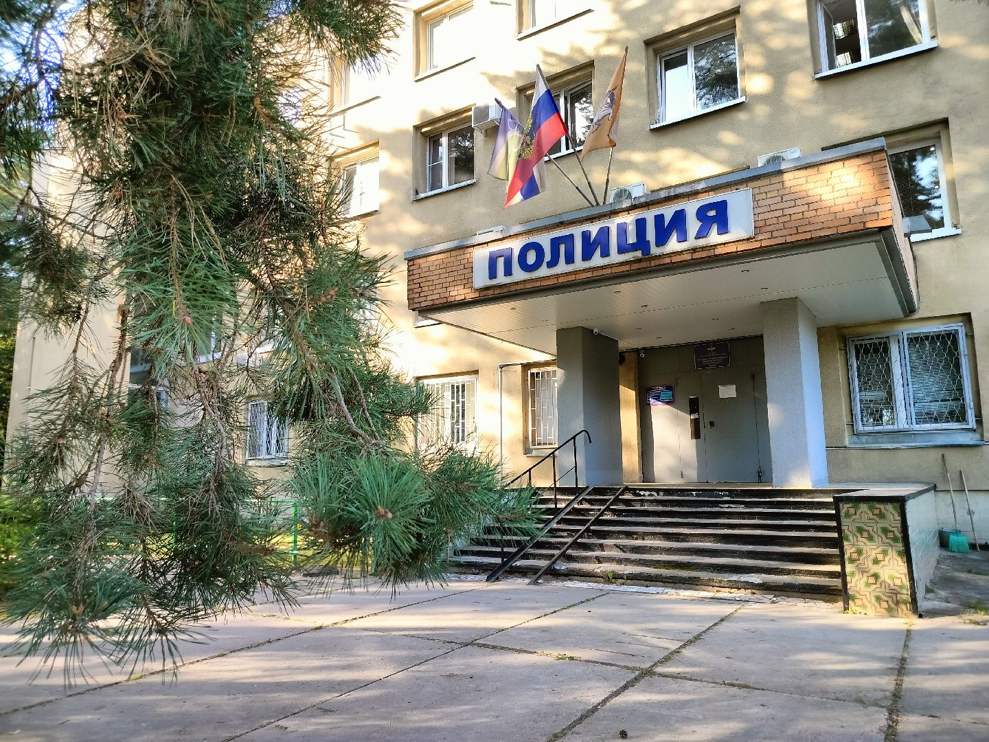 Протвино