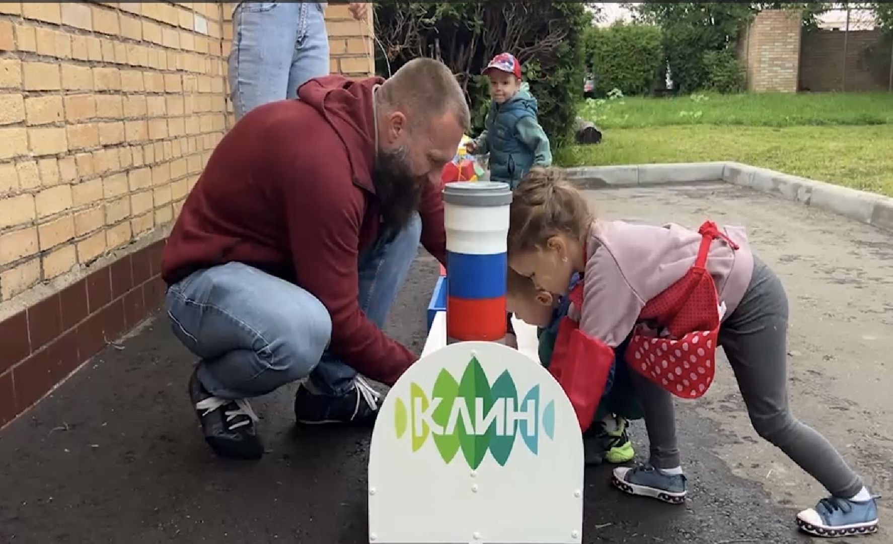 клин