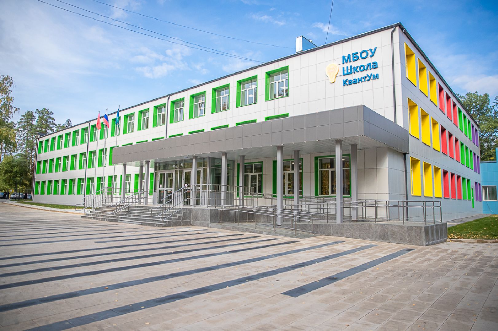 Звенигород