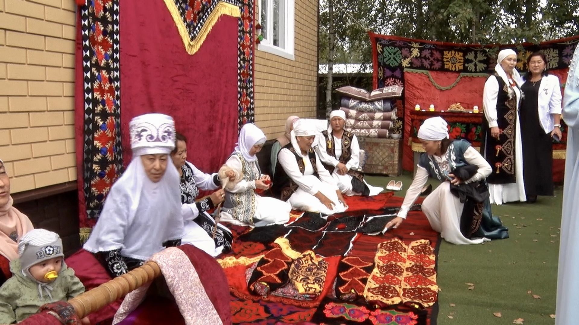 Общество