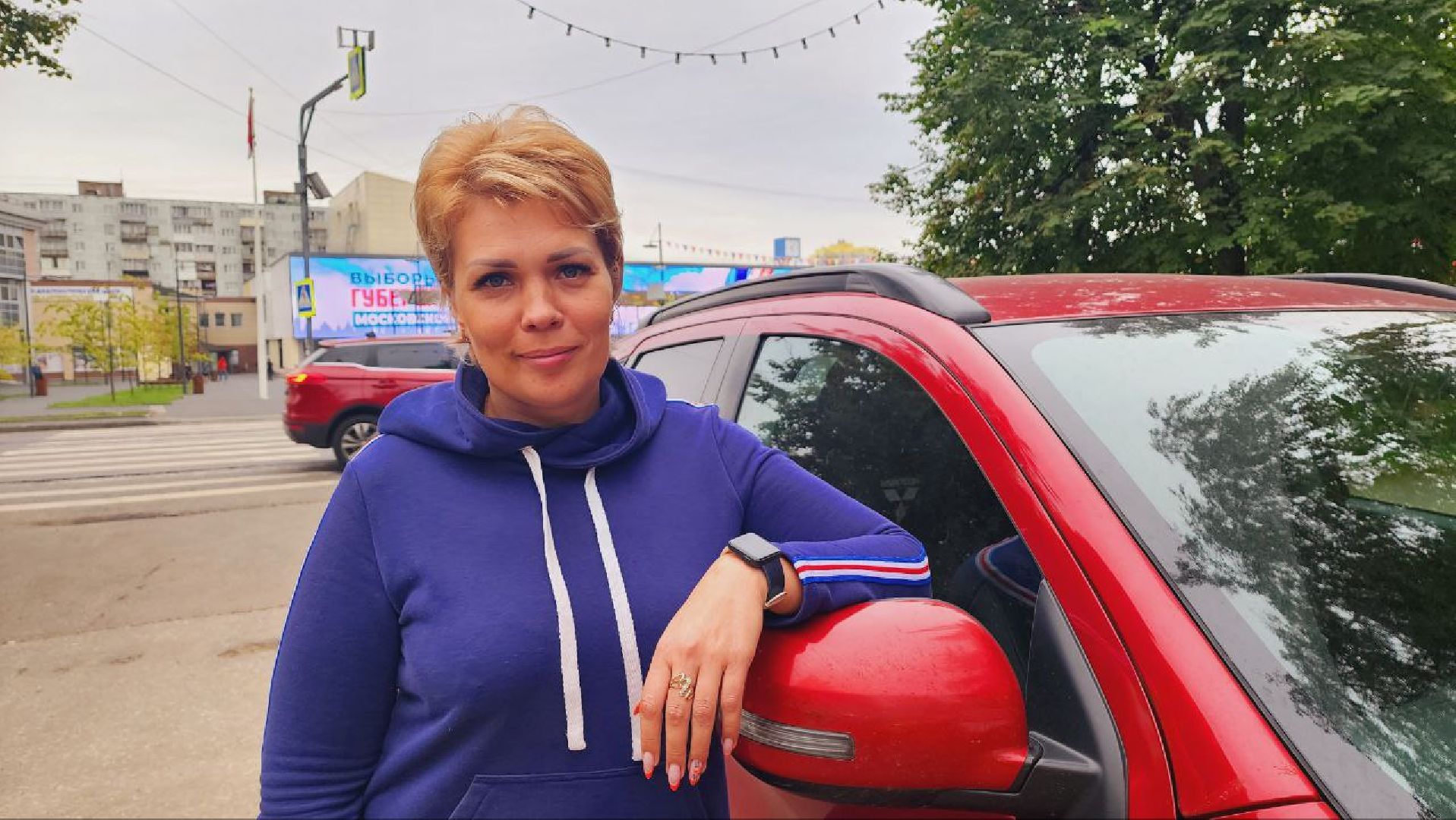 волонтеры подмосковья