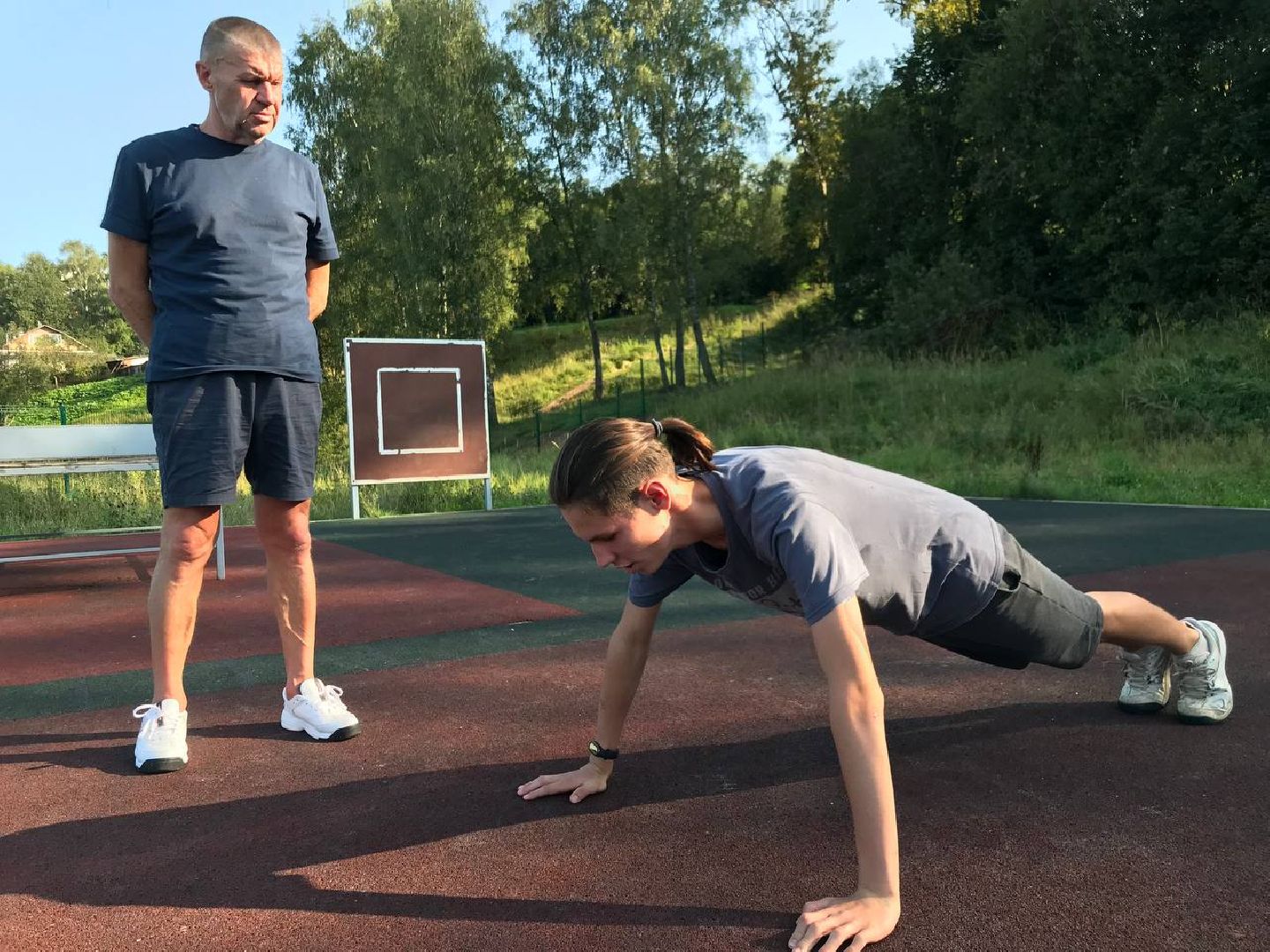спорткомплекс