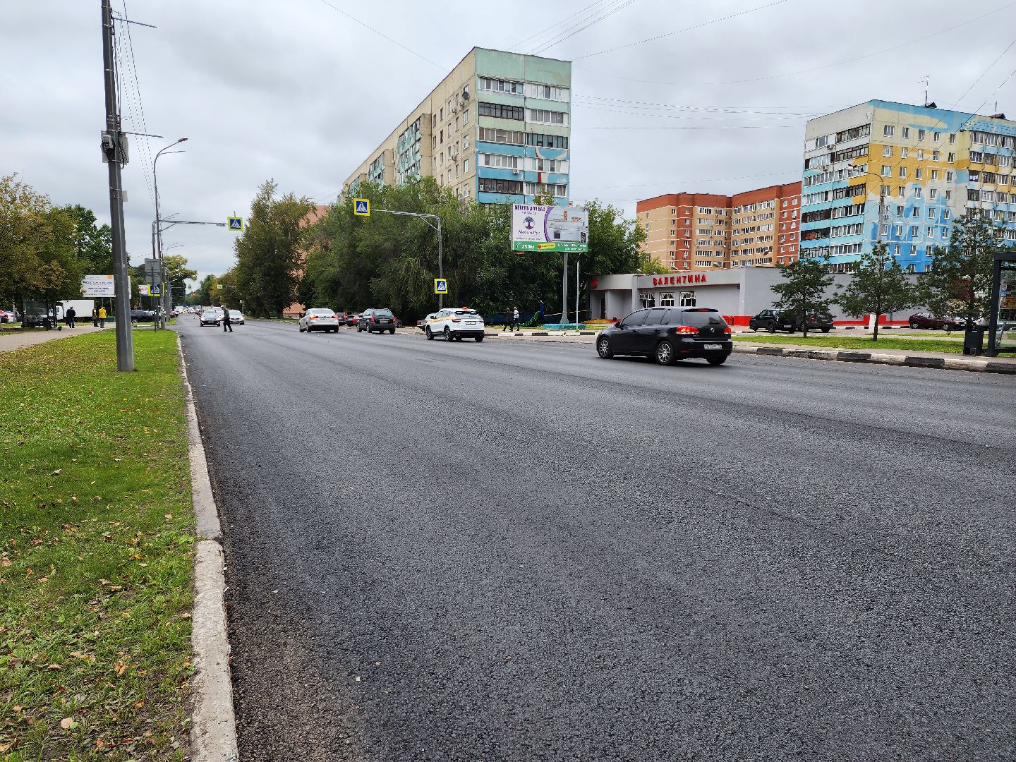 Автомобиль