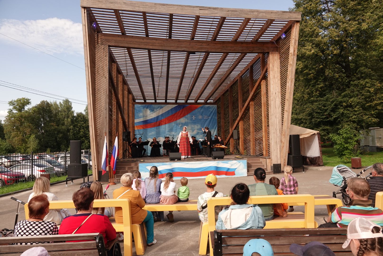 Сергиево-Посадский городской округ