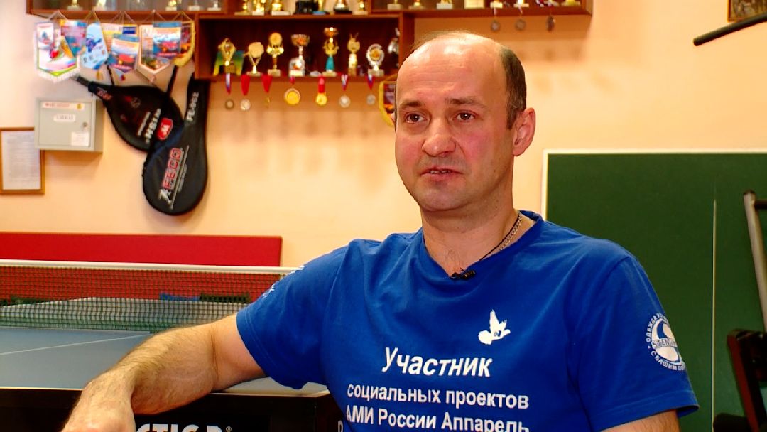 Реутов